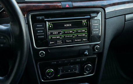 Skoda Superb III рестайлинг, 2011 год, 889 000 рублей, 17 фотография