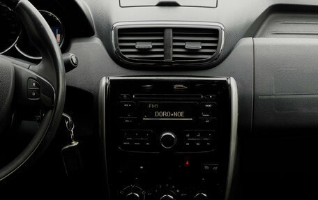 Nissan Terrano III, 2018 год, 1 349 000 рублей, 19 фотография