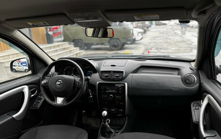 Nissan Terrano III, 2018 год, 1 349 000 рублей, 15 фотография