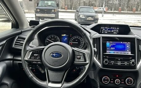 Subaru XV II, 2019 год, 2 399 000 рублей, 6 фотография