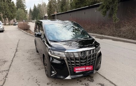 Toyota Alphard III, 2021 год, 4 900 000 рублей, 3 фотография