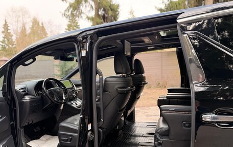 Toyota Alphard III, 2021 год, 4 900 000 рублей, 16 фотография