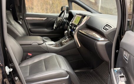 Toyota Alphard III, 2021 год, 4 900 000 рублей, 12 фотография