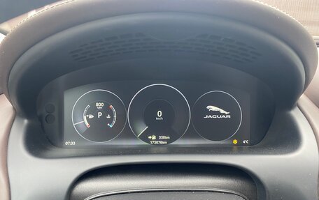 Jaguar XJ IV (X351), 2016 год, 2 400 000 рублей, 9 фотография