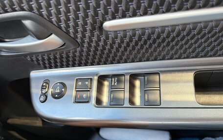 Honda Stepwgn IV, 2015 год, 1 950 000 рублей, 8 фотография