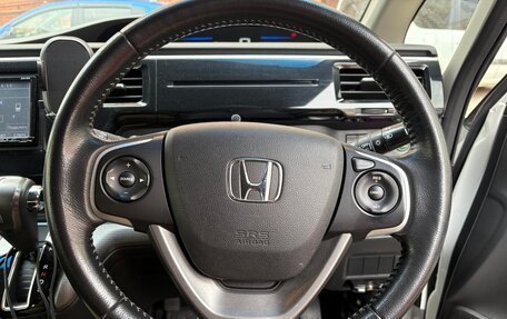 Honda Stepwgn IV, 2015 год, 1 950 000 рублей, 7 фотография