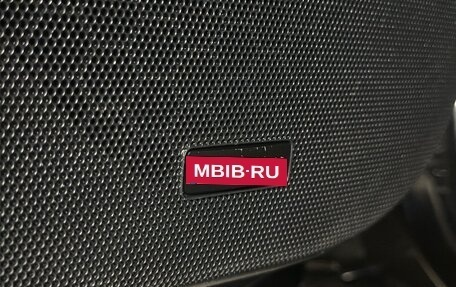 Toyota Land Cruiser 200, 2015 год, 6 399 000 рублей, 20 фотография