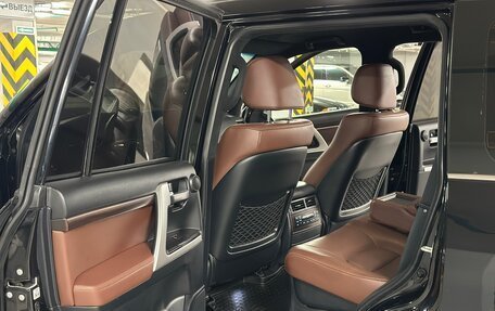 Toyota Land Cruiser 200, 2015 год, 6 399 000 рублей, 27 фотография