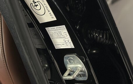 Toyota Land Cruiser 200, 2015 год, 6 399 000 рублей, 26 фотография