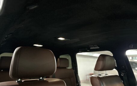 Toyota Land Cruiser 200, 2015 год, 6 399 000 рублей, 36 фотография