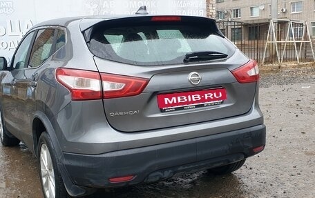 Nissan Qashqai, 2016 год, 2 135 000 рублей, 5 фотография