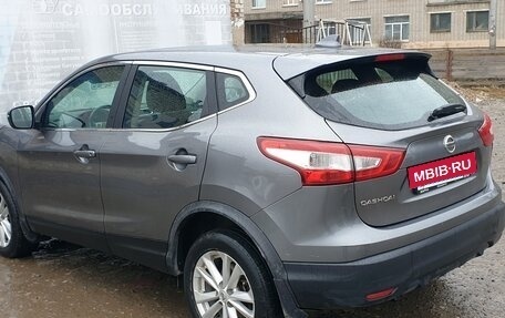 Nissan Qashqai, 2016 год, 2 135 000 рублей, 2 фотография