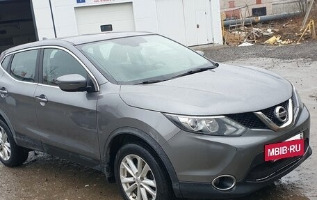 Nissan Qashqai, 2016 год, 2 135 000 рублей, 4 фотография