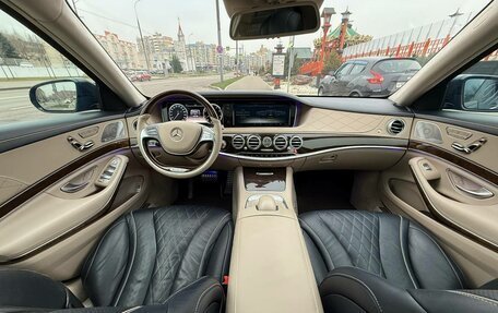 Mercedes-Benz S-Класс, 2014 год, 3 000 000 рублей, 6 фотография