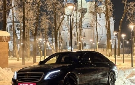 Mercedes-Benz S-Класс, 2014 год, 3 000 000 рублей, 11 фотография