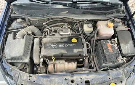 Opel Astra H, 2007 год, 340 000 рублей, 8 фотография