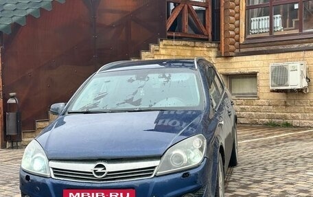 Opel Astra H, 2007 год, 340 000 рублей, 4 фотография