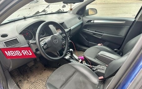 Opel Astra H, 2007 год, 340 000 рублей, 7 фотография