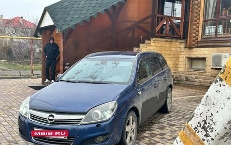 Opel Astra H, 2007 год, 340 000 рублей, 2 фотография