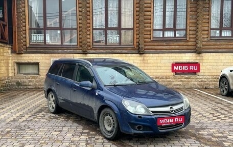 Opel Astra H, 2007 год, 340 000 рублей, 6 фотография