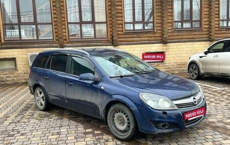Opel Astra H, 2007 год, 340 000 рублей, 9 фотография