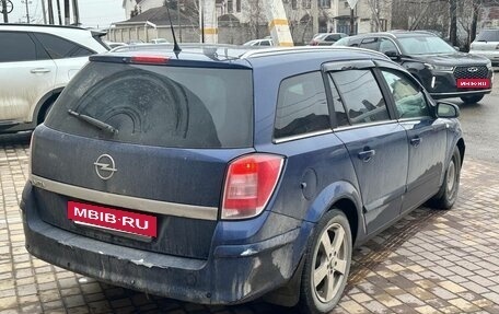 Opel Astra H, 2007 год, 340 000 рублей, 12 фотография