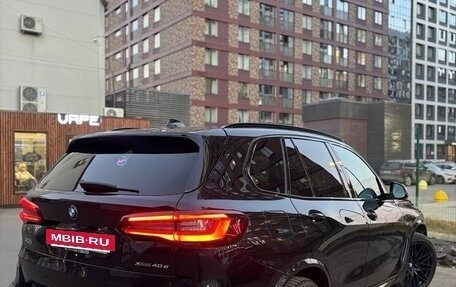 BMW X5, 2021 год, 9 500 000 рублей, 5 фотография