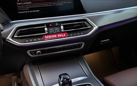 BMW X5, 2021 год, 9 500 000 рублей, 10 фотография