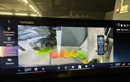 BMW X6, 2025 год, 16 000 000 рублей, 13 фотография