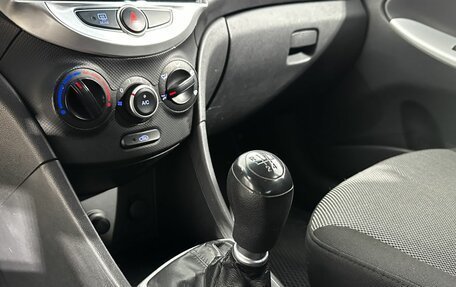 Hyundai Solaris II рестайлинг, 2011 год, 435 000 рублей, 19 фотография