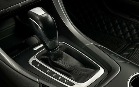 Ford Mondeo V, 2019 год, 1 898 700 рублей, 14 фотография