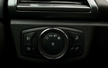 Ford Mondeo V, 2019 год, 1 898 700 рублей, 19 фотография