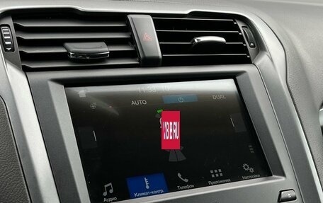 Ford Mondeo V, 2019 год, 1 898 700 рублей, 16 фотография