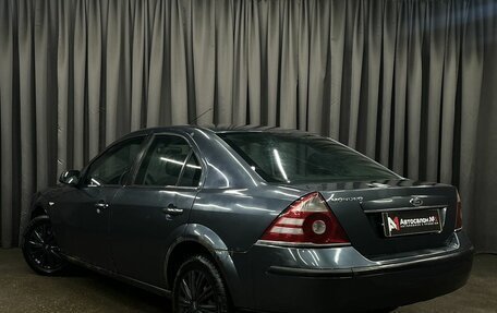 Ford Mondeo III, 2007 год, 299 777 рублей, 2 фотография