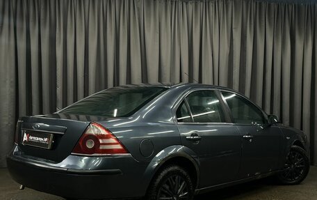 Ford Mondeo III, 2007 год, 299 777 рублей, 3 фотография