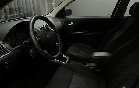 Ford Mondeo III, 2007 год, 299 777 рублей, 5 фотография