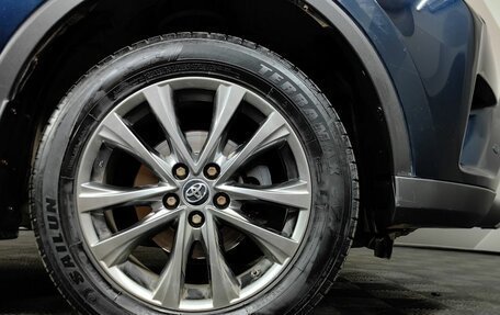 Toyota RAV4, 2019 год, 2 797 000 рублей, 9 фотография