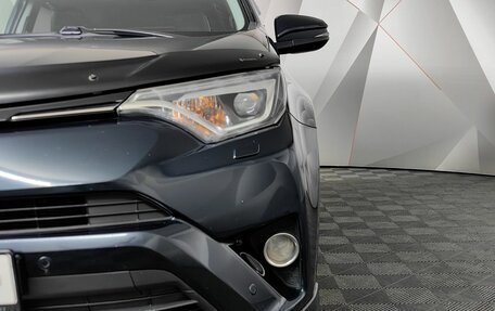 Toyota RAV4, 2019 год, 2 797 000 рублей, 10 фотография