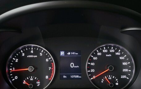 KIA Rio IV, 2019 год, 1 439 000 рублей, 24 фотография