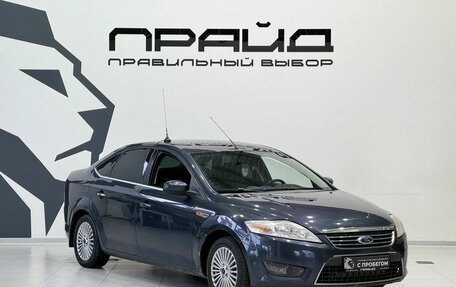 Ford Mondeo IV, 2010 год, 749 900 рублей, 3 фотография