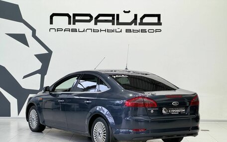 Ford Mondeo IV, 2010 год, 749 900 рублей, 4 фотография