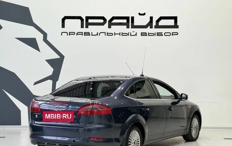 Ford Mondeo IV, 2010 год, 749 900 рублей, 6 фотография