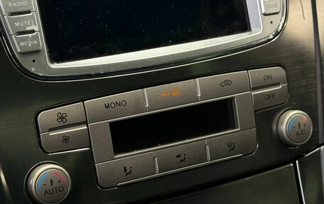 Ford Mondeo IV, 2010 год, 749 900 рублей, 17 фотография