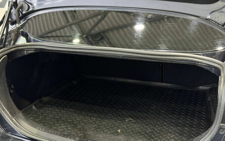 Ford Mondeo IV, 2010 год, 749 900 рублей, 21 фотография