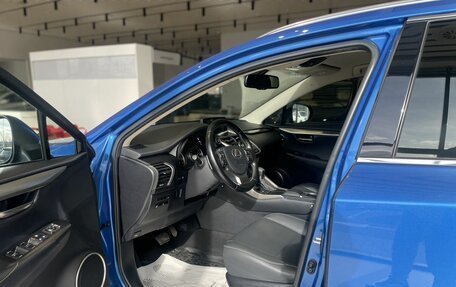 Lexus NX I, 2020 год, 3 390 000 рублей, 5 фотография