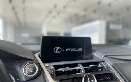 Lexus NX I, 2020 год, 3 390 000 рублей, 9 фотография