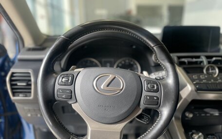 Lexus NX I, 2020 год, 3 390 000 рублей, 8 фотография