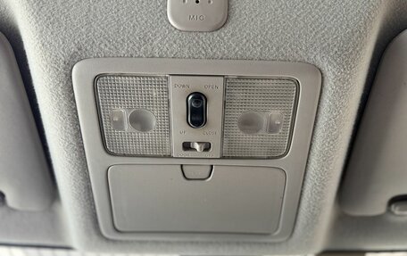 Nissan X-Trail, 2012 год, 1 280 000 рублей, 19 фотография