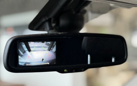 Nissan X-Trail, 2012 год, 1 280 000 рублей, 13 фотография