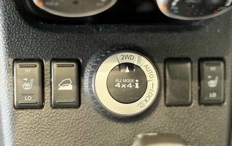 Nissan X-Trail, 2012 год, 1 280 000 рублей, 12 фотография